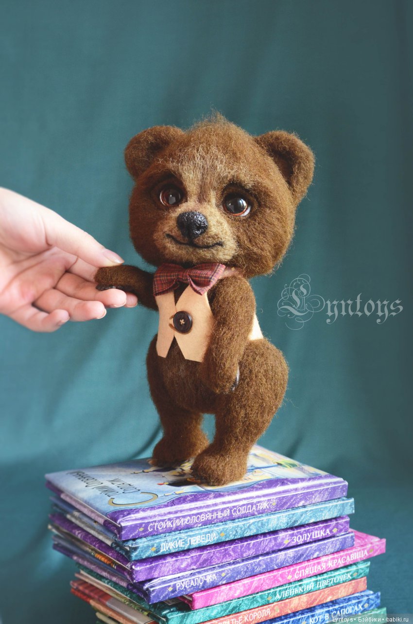 Медвежонок Кристофер