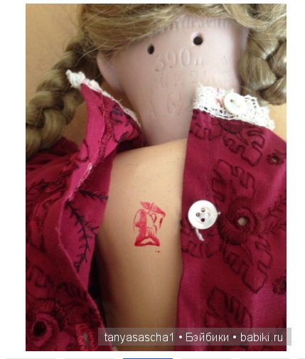 Чье клеймо? Кукла голова Armand Marseiile 390