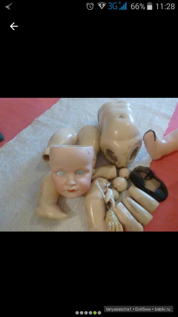 Kämmer & Reinhardt 114 Grettchen Repro