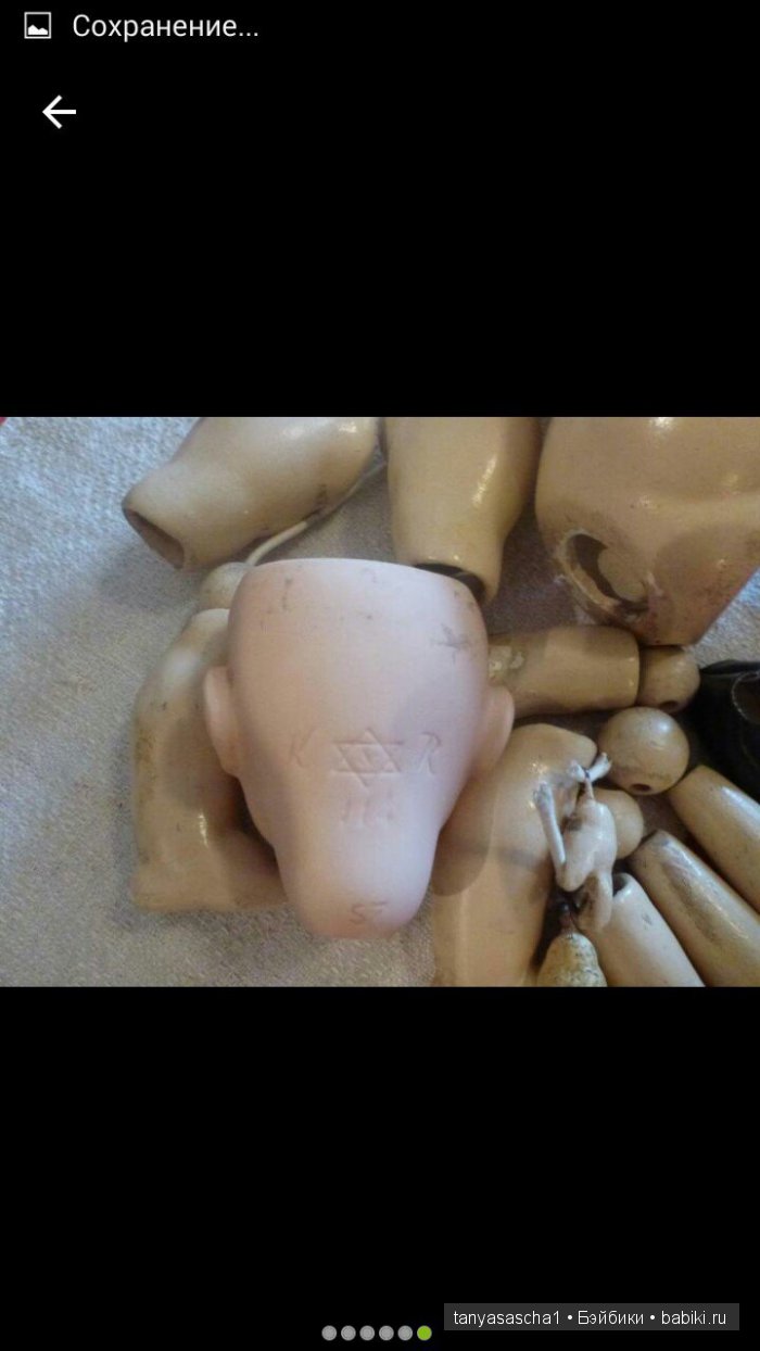 Kämmer & Reinhardt 114 Grettchen Repro (фото 2)