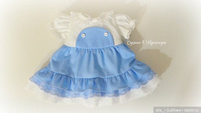 Куколка от Kathe Kruse Marie Kruse Stilista