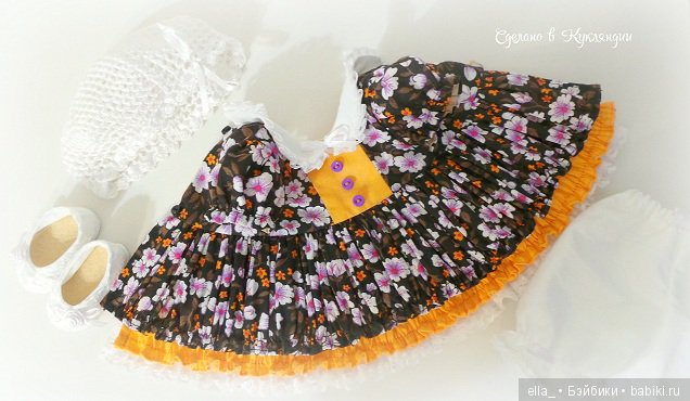 Куколка от Kathe Kruse Marie Kruse Stilista