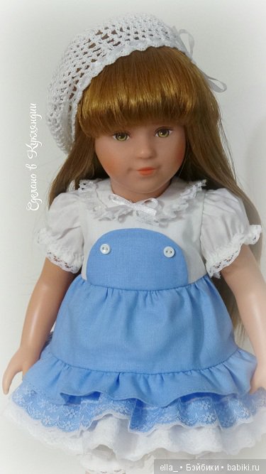 Куколка от Kathe Kruse Marie Kruse Stilista (фото 9)