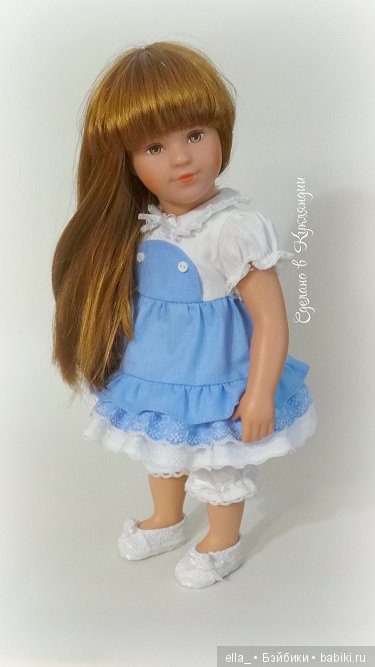 Куколка от Kathe Kruse Marie Kruse Stilista