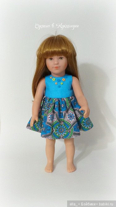 Куколка от Kathe Kruse Marie Kruse Stilista