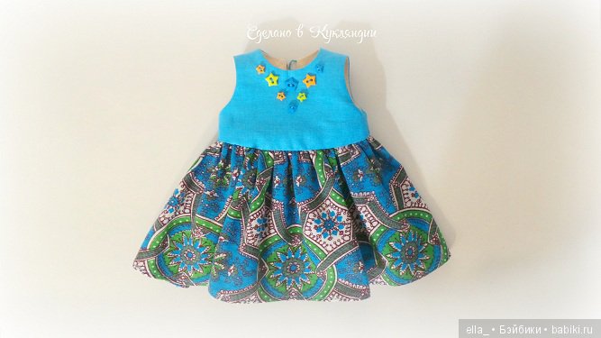 Куколка от Kathe Kruse Marie Kruse Stilista (фото 7)