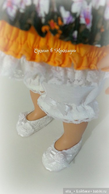 Куколка от Kathe Kruse Marie Kruse Stilista