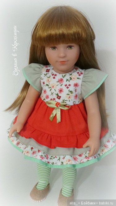 Куколка от Kathe Kruse Marie Kruse Stilista