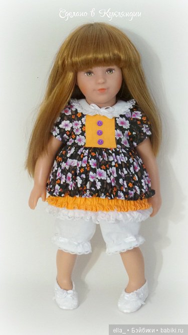 Куколка от Kathe Kruse Marie Kruse Stilista