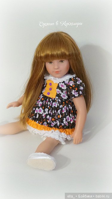 Куколка от Kathe Kruse Marie Kruse Stilista