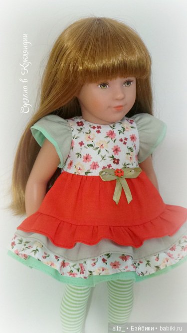 Куколка от Kathe Kruse Marie Kruse Stilista