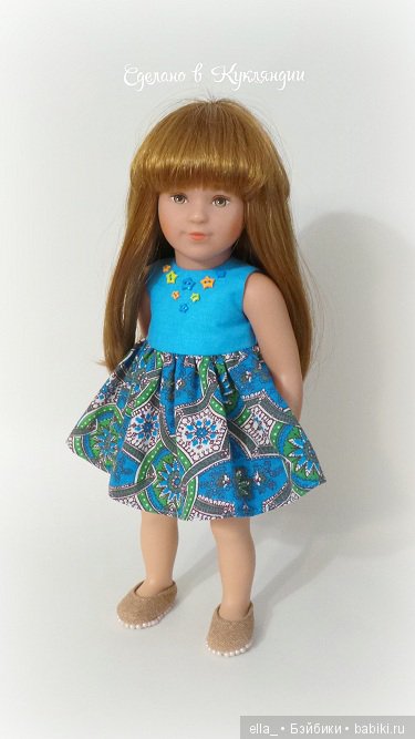 Куколка от Kathe Kruse Marie Kruse Stilista (фото 4)