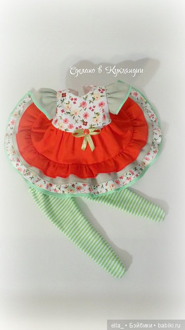 Куколка от Kathe Kruse Marie Kruse Stilista