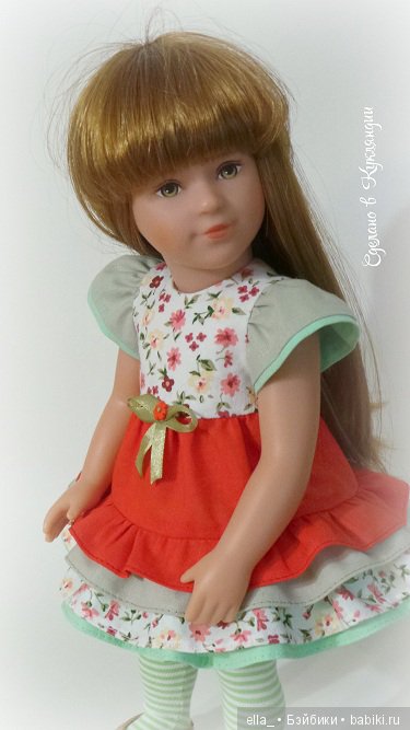 Куколка от Kathe Kruse Marie Kruse Stilista
