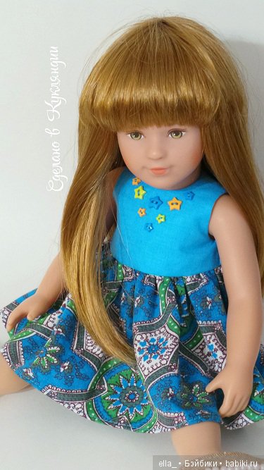 Куколка от Kathe Kruse Marie Kruse Stilista (фото 6)