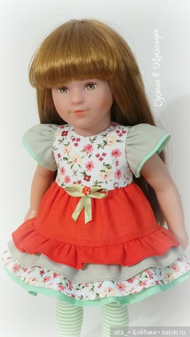 Куколка от Kathe Kruse Marie Kruse Stilista