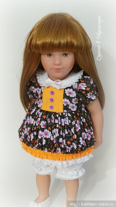 Куколка от Kathe Kruse Marie Kruse Stilista