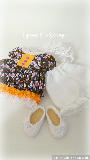 Куколка от Kathe Kruse Marie Kruse Stilista