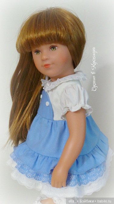 Куколка от Kathe Kruse Marie Kruse Stilista