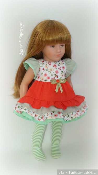 Куколка от Kathe Kruse Marie Kruse Stilista