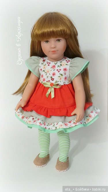Куколка от Kathe Kruse Marie Kruse Stilista