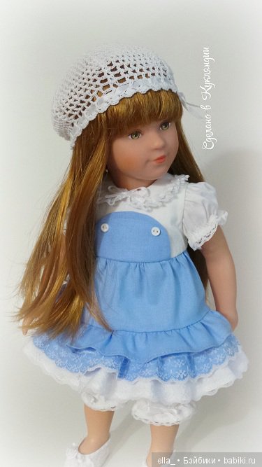 Куколка от Kathe Kruse Marie Kruse Stilista
