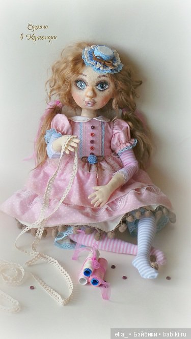 Текстильная шарнирная кукла Анфиса | Бэйбики Текстильная шарнирная кукла Анфиса