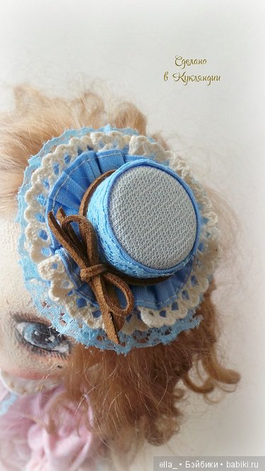 Текстильная шарнирная кукла Анфиса | Бэйбики Текстильная шарнирная кукла Анфиса