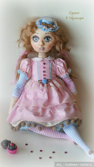 Текстильная шарнирная кукла Анфиса | Бэйбики Текстильная шарнирная кукла Анфиса