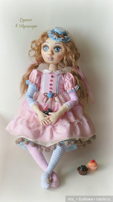 Текстильная шарнирная кукла Анфиса | Бэйбики Текстильная шарнирная кукла Анфиса (фото 6)