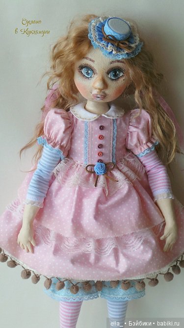 Текстильная шарнирная кукла Анфиса | Бэйбики Текстильная шарнирная кукла Анфиса (фото 5)
