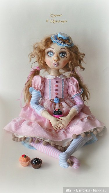 Текстильная шарнирная кукла Анфиса | Бэйбики Текстильная шарнирная кукла Анфиса (фото 9)