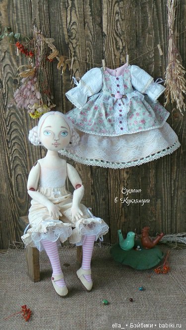 Текстильная куколка Мила | Бэйбики Текстильная куколка Мила — Авторские текстильные куклы: Вальдорфские (фото 2)