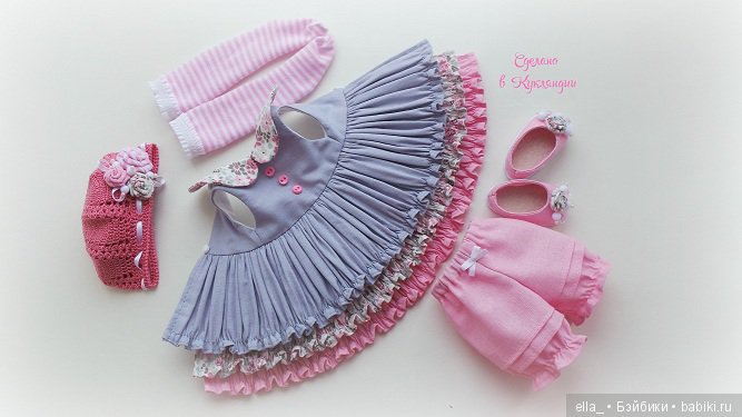 Мои милые кукольные платья