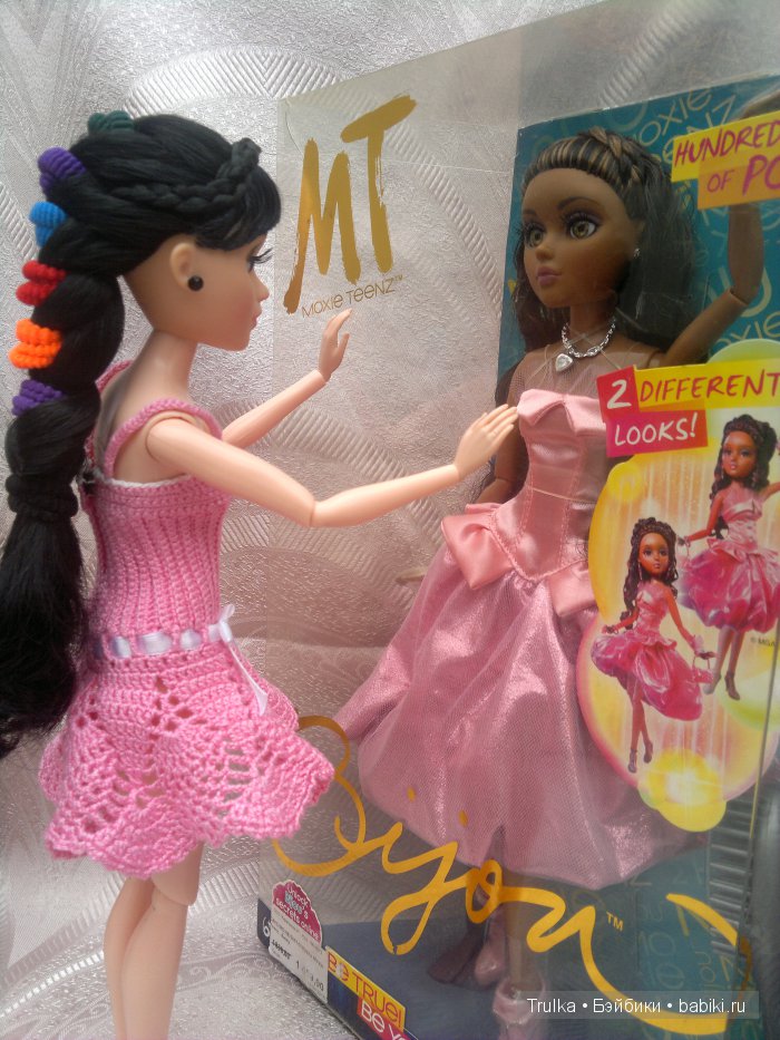 Изабель нашла коробку