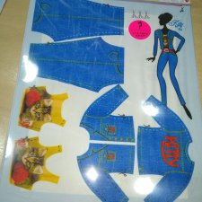 Окрасится - не окрасится...