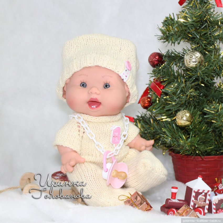 Наряжаем малышей, декабрь 2023 (фото 9)
