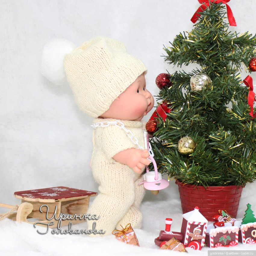 Наряжаем малышей, декабрь 2023 (фото 10)