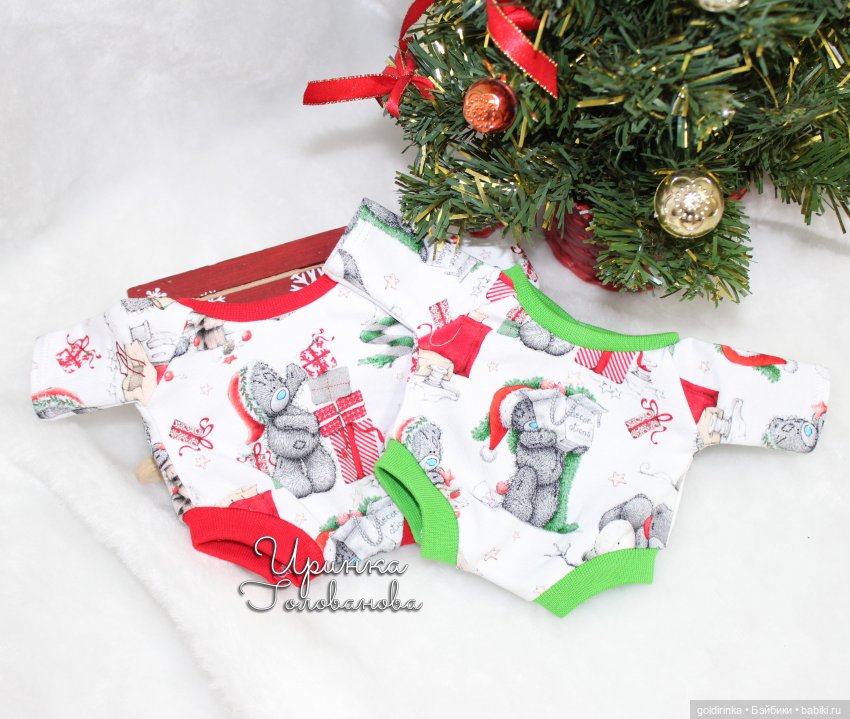 Наряжаем малышей, декабрь 2023 (фото 5)