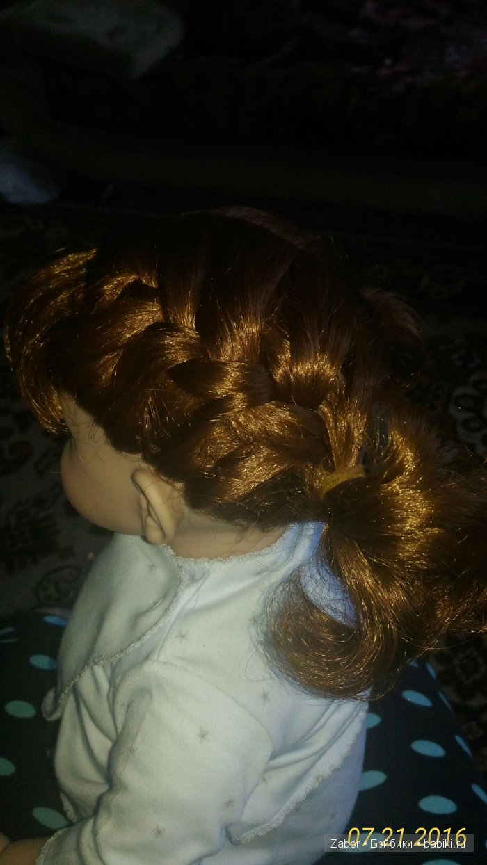 Адора - Самая Очаровательная Маргаритка