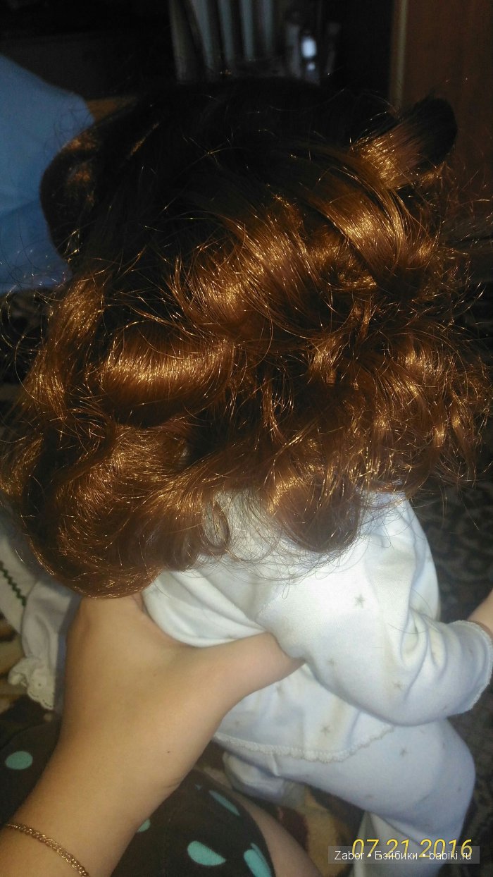 Адора - Самая Очаровательная Маргаритка