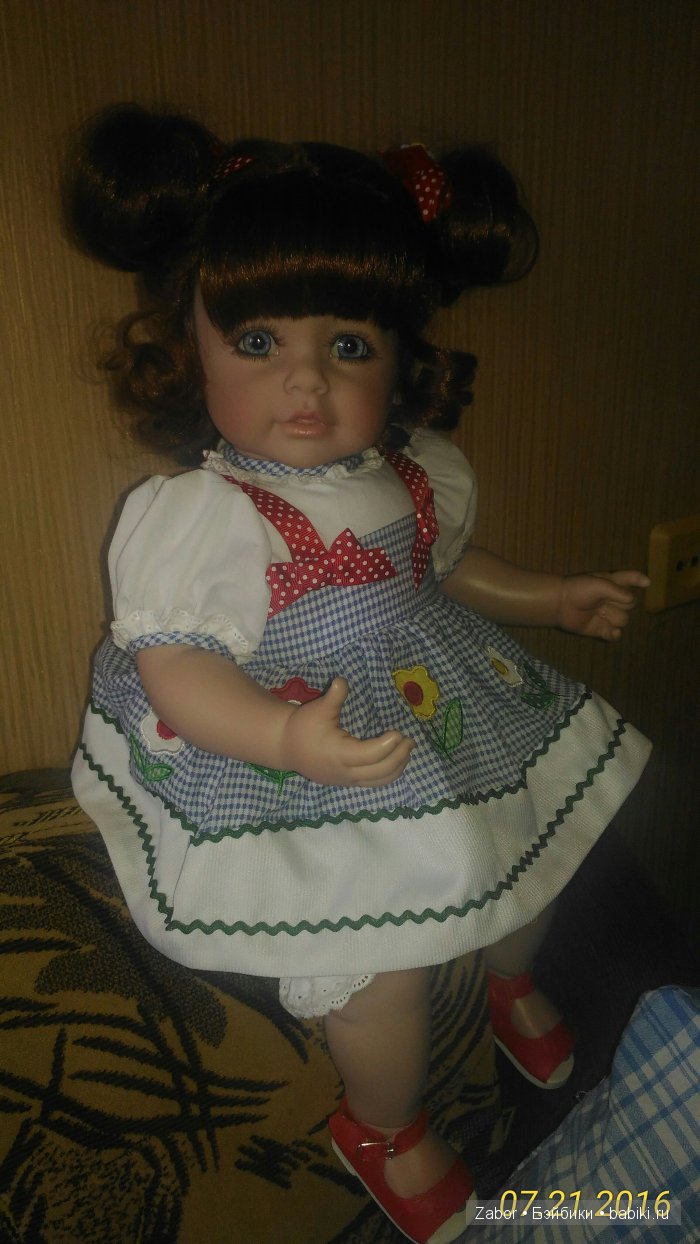 Адора - Самая Очаровательная Маргаритка (фото 2)