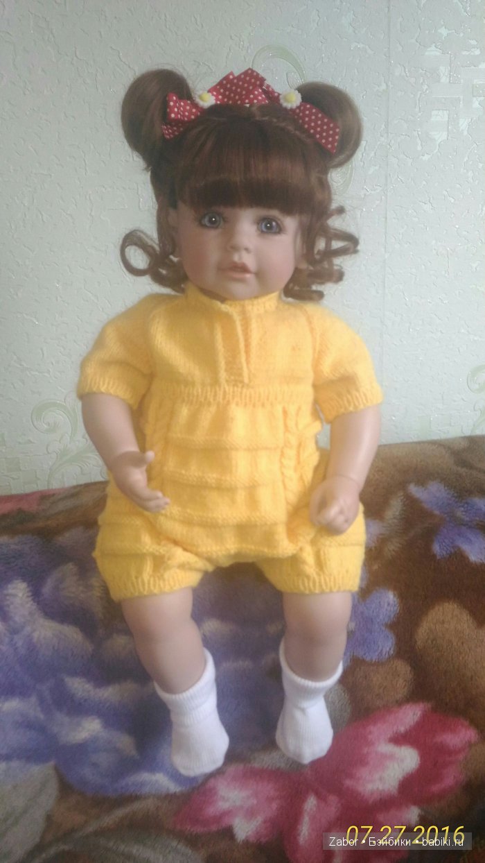 Адора - Самая Очаровательная Маргаритка