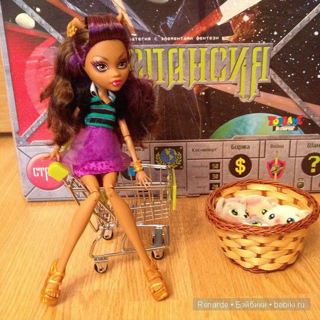 Мы с Клодин/Есенией пришли к вам знакомиться