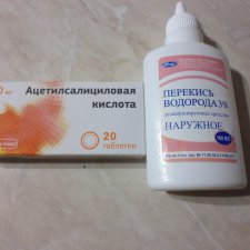 В разы дешевле базирона