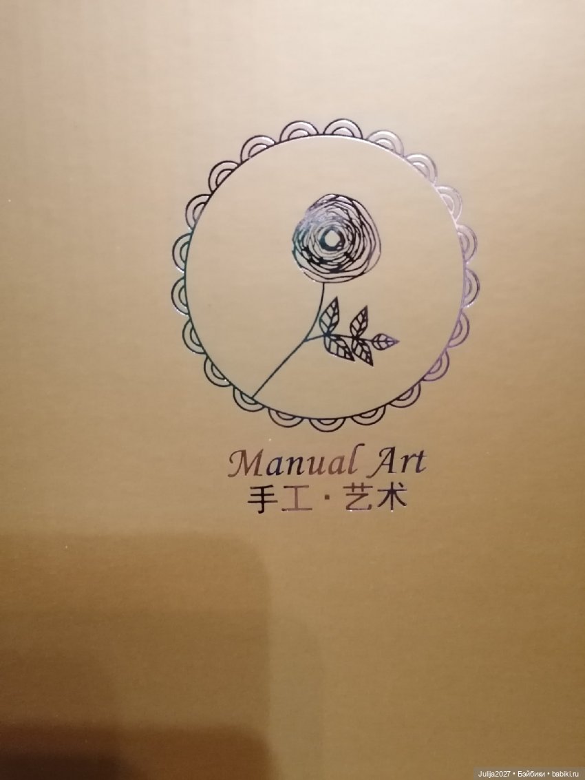 Шарнирная не BJD. Распаковка (фото 2)