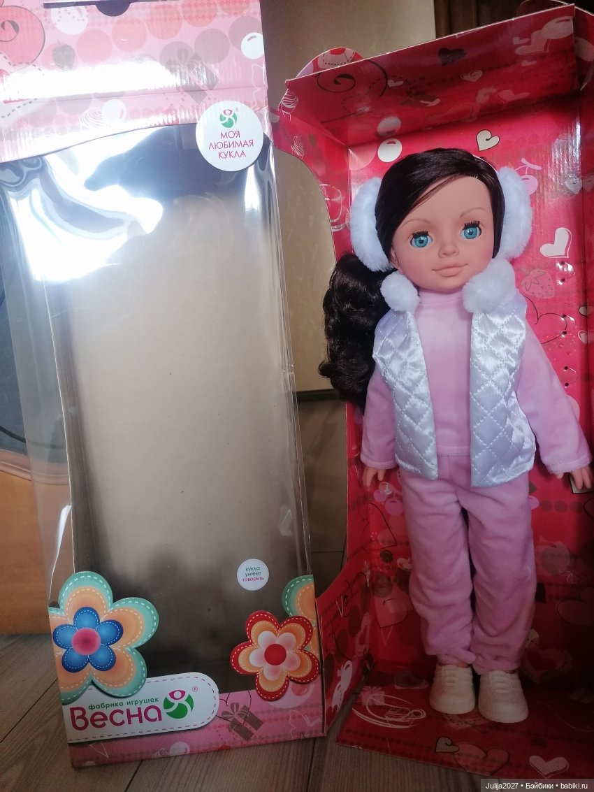 Алиса. Новинка от Весны — Российские куклы Весна