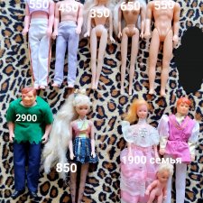 Много винтажных Барбиобразных кукол 90-х Венди, кени, Квазимодо и другие