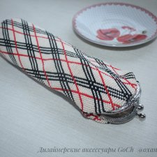 Дорожный несессер