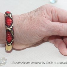 Красная змеючка